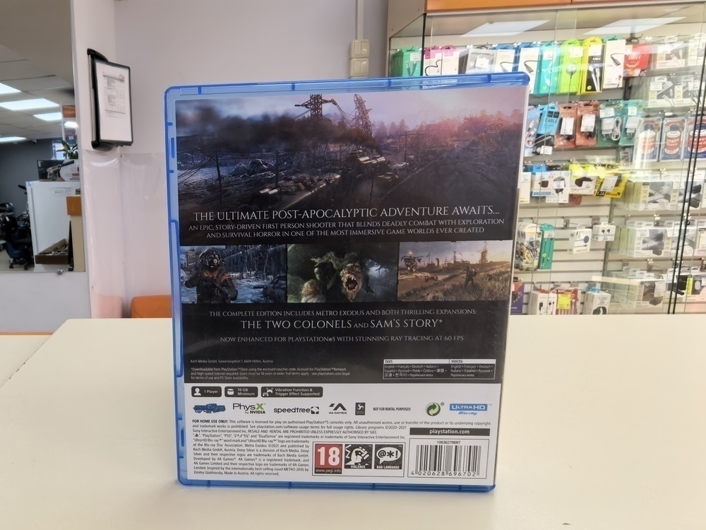 Игра Playstation 5 Metro Exodus