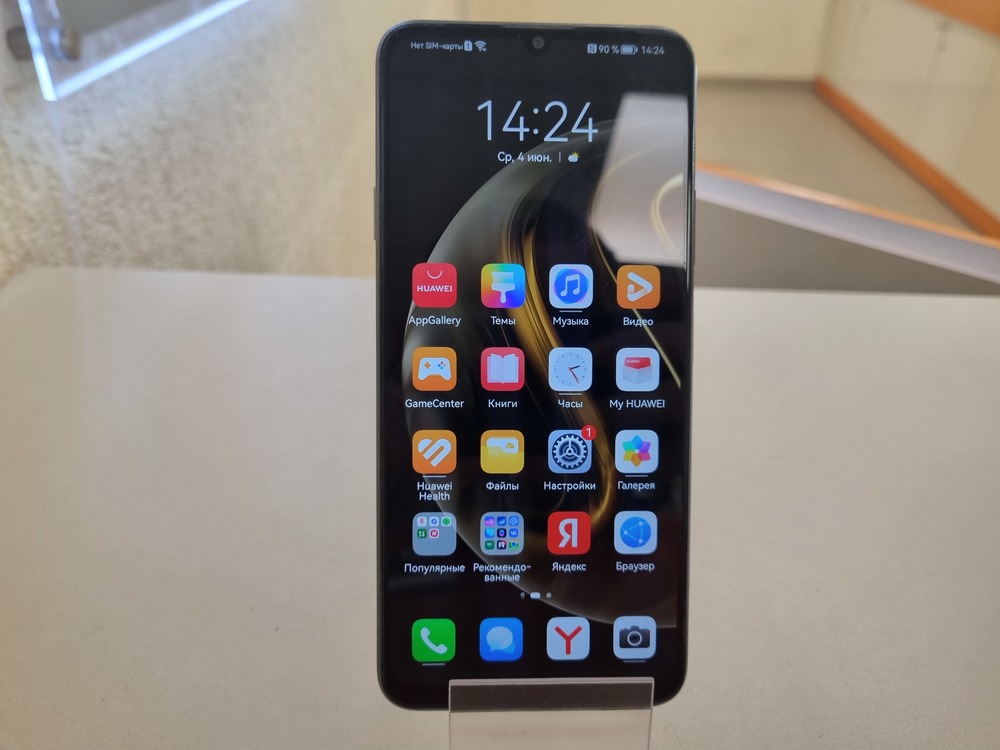 Смартфон Huawei Nova Y72 128Gb