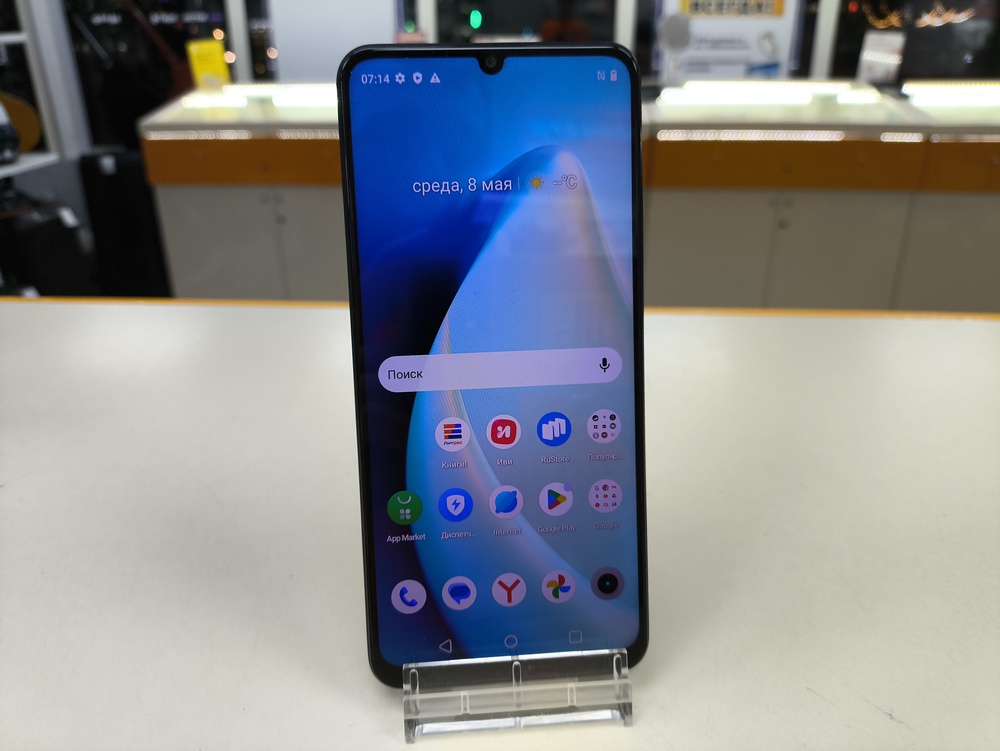 Смартфон Realme C53 6/128