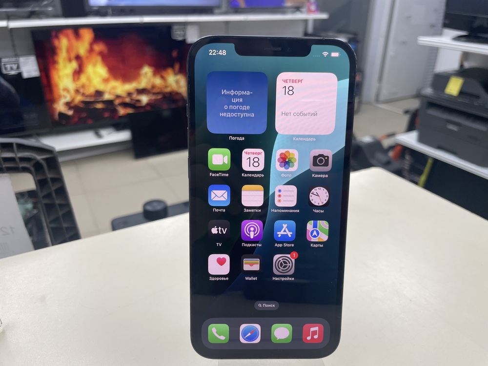 Смартфон Apple iPhone 12 Pro Max 128Gb