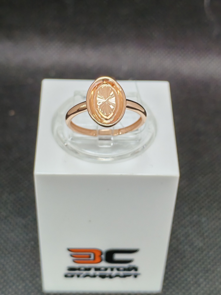 КОЛЬЦО БЕЗ КАМНЯ (Au 585)