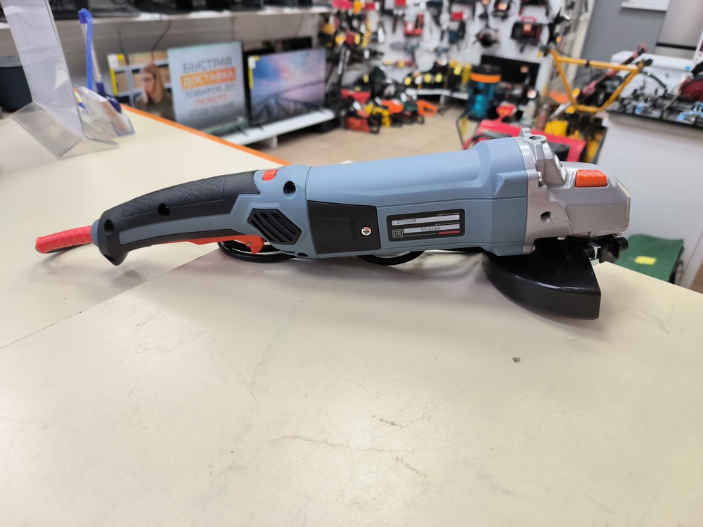 Угловая шлифмашина Электроприбор УШМ-125/1000Е