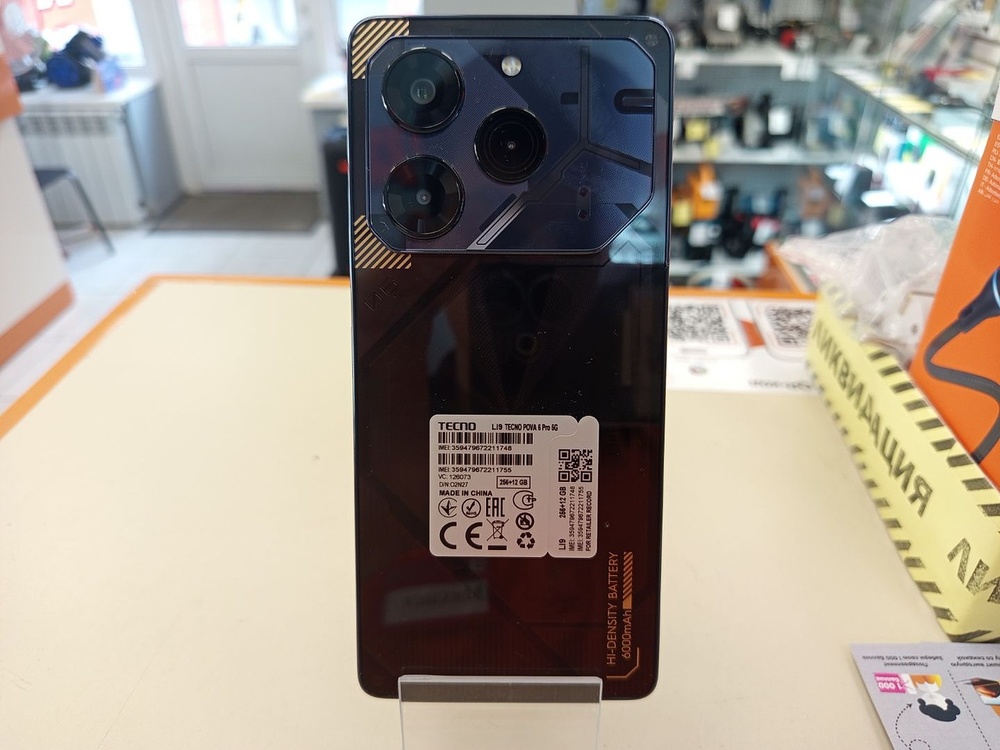 Смартфон Tecno Pova 6 Pro 12/256
