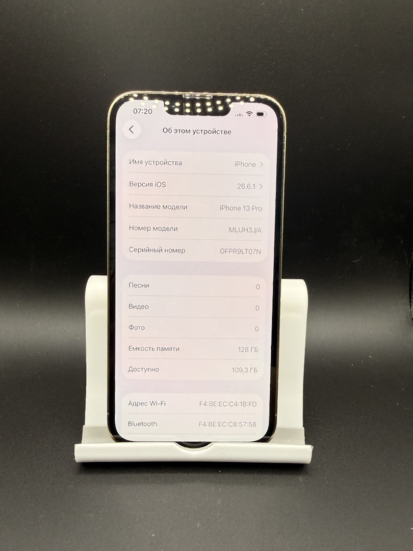 Смартфон Apple iPhone 13 Pro 128Gb
