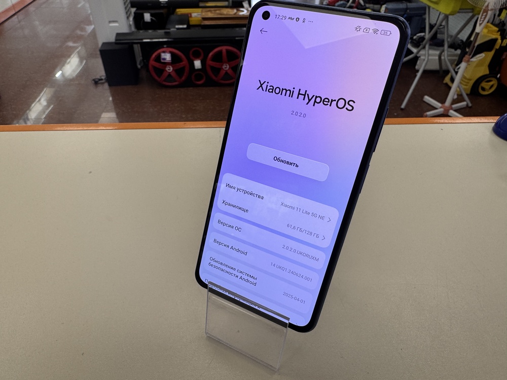 Смартфон Xiaomi 11 Lite 5G NE 8/128