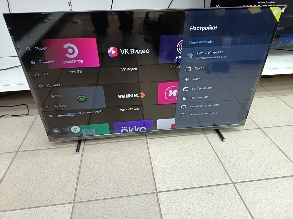 LED Телевизор Digma DM-LED43UBB33