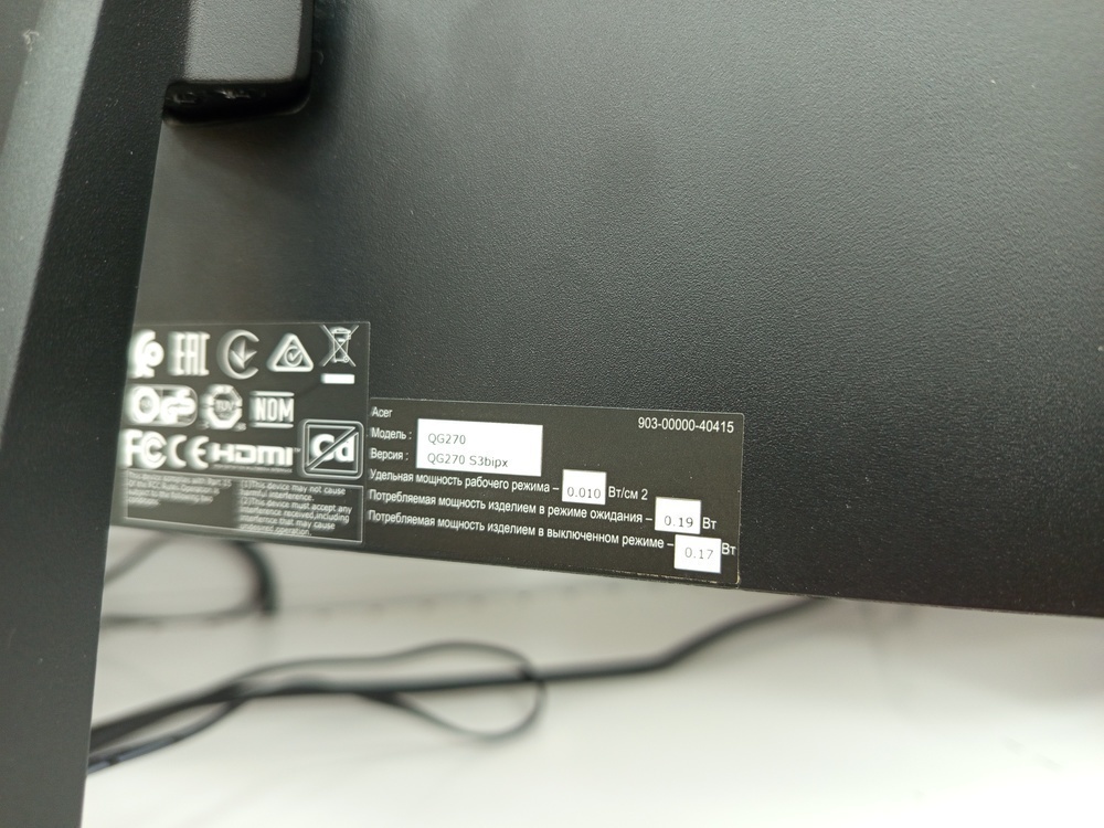 Монитор Acer QG270