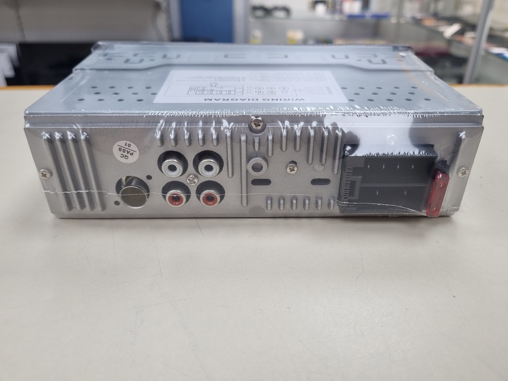 Автомагнитола Pioneeirok 7805