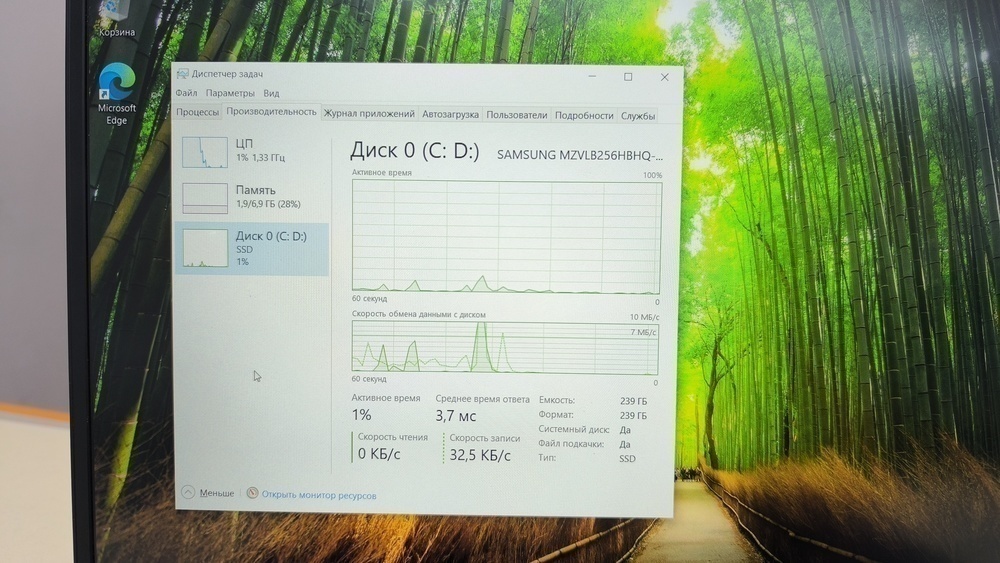 Ноутбук Huawei BOH-WAQ9R; Ryzen 5 3500U, Radeon Vega 8, 8 Гб, 250 Гб, Нет