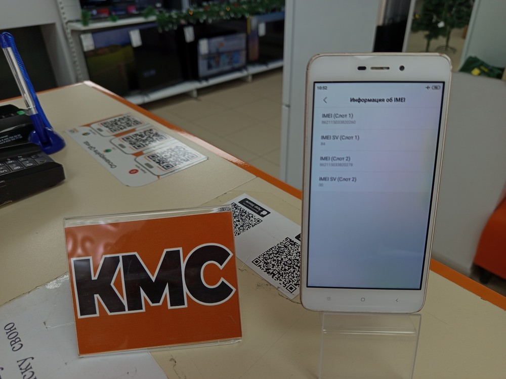 Смартфон Xiaomi Redmi 4A 2/16