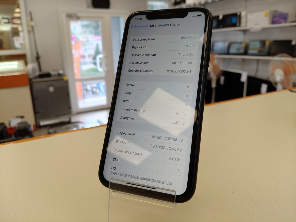 Смартфон Apple iPhone Xr 64Gb