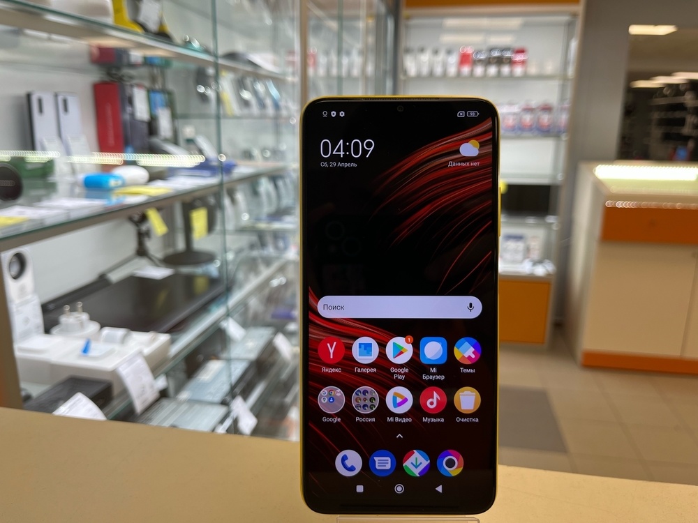 Смартфон Xiaomi Poco M3 4/128