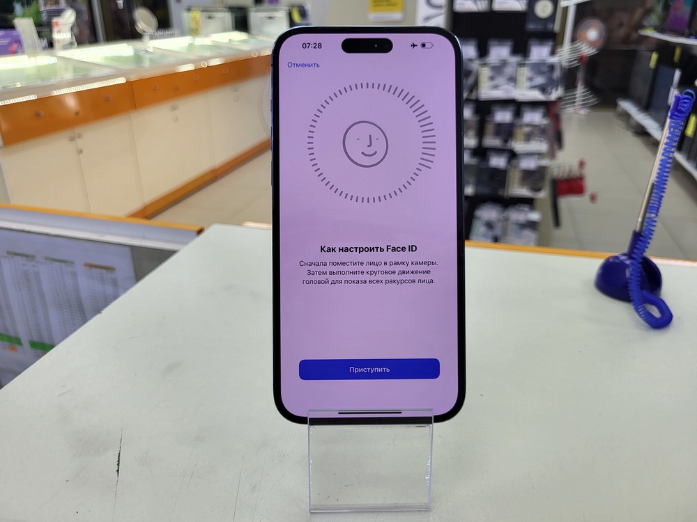 Смартфон Apple Iphone 14 Pro Max 256Gb