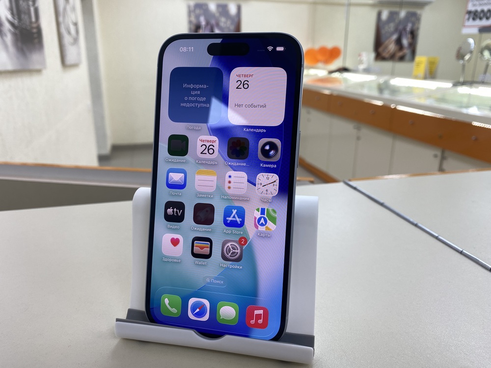 Смартфон Apple Iphone 15 128Gb