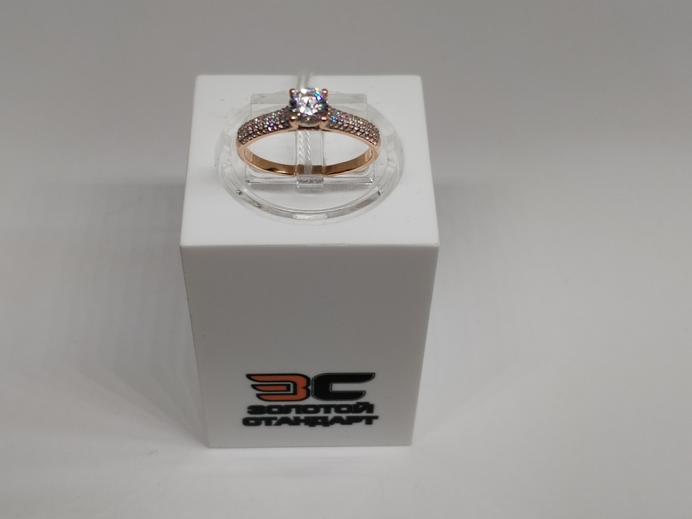 КОЛКМИ585 КОЛЬЦО С КАМНЯМИ (Au 585)