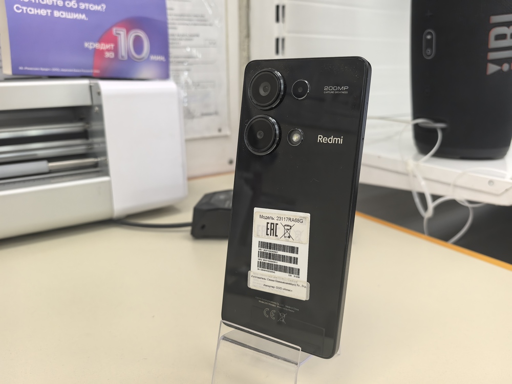 Смартфон Xiaomi Redmi Note 13 Pro 12/512