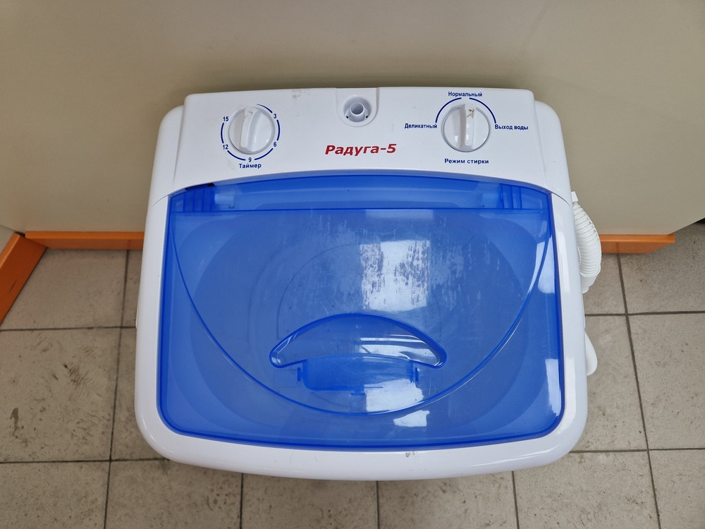 Стиральная машина Радуга 5