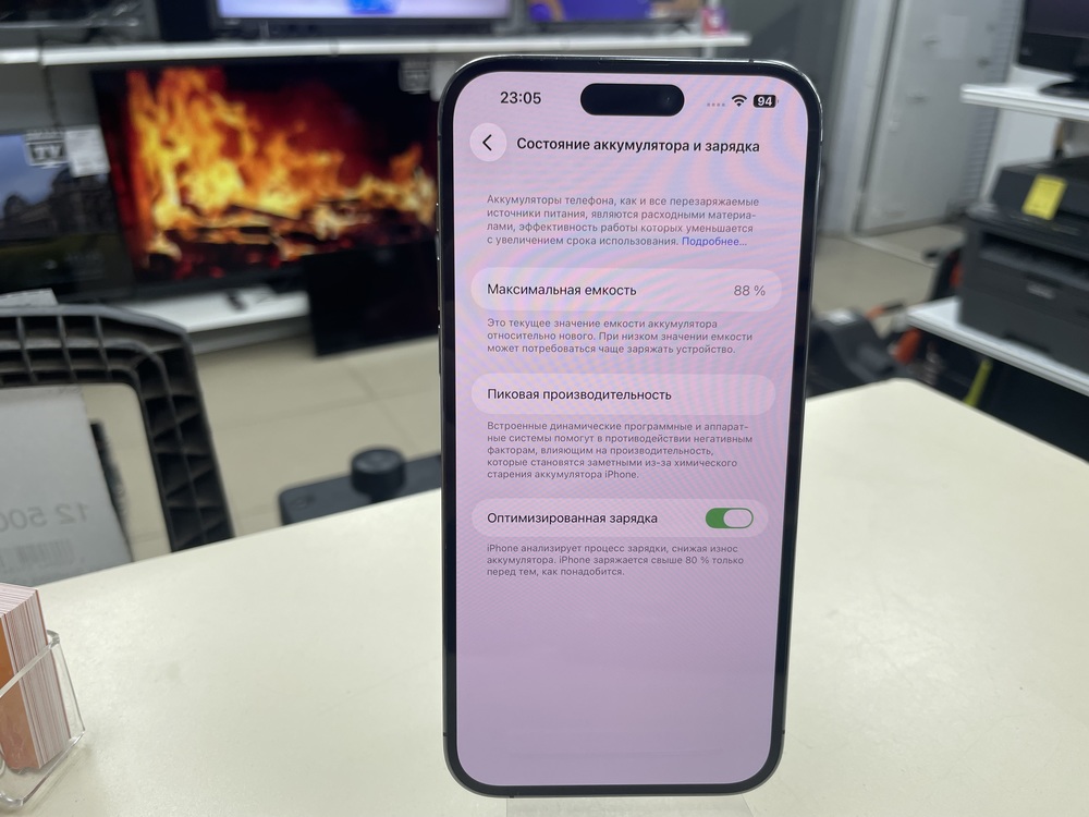 Смартфон Apple Iphone 14 Pro Max 256Gb