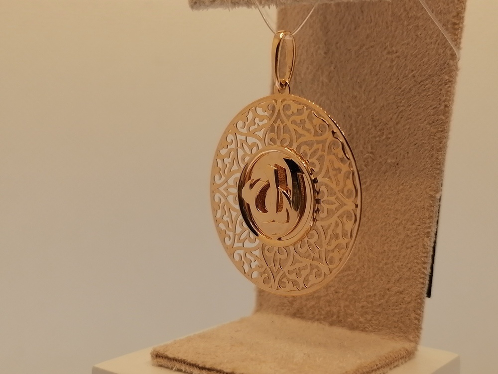 ПОДВЕСКА Мусульманская без камня (Au 585)