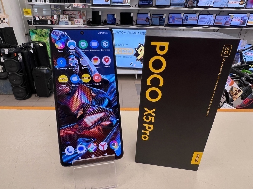 Смартфон Xiaomi Poco X5 Pro 5G 8/256