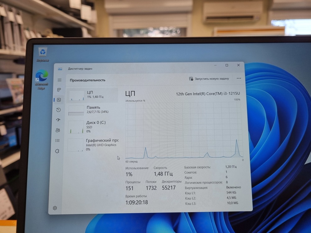 Ноутбук Huawei MateBook D 14; Core i3-1215U, Intel UHD Graphics, 8 Гб, 256 Гб, Нет