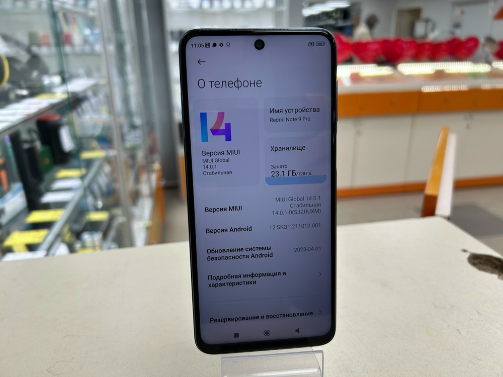 Смартфон Xiaomi Redmi Note 9 3/64