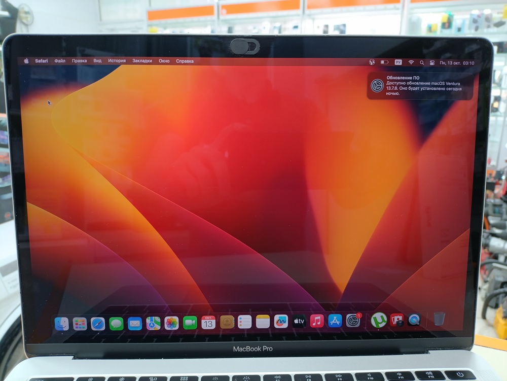 Ноутбук Apple MacBook Pro i5 (13 дюймов два порта Thunderbolt 3 2016) A1708
