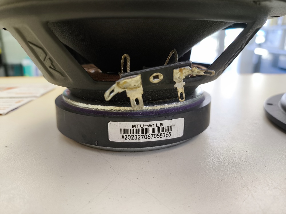 Автоакустика передняя Avatar MTU-61LE