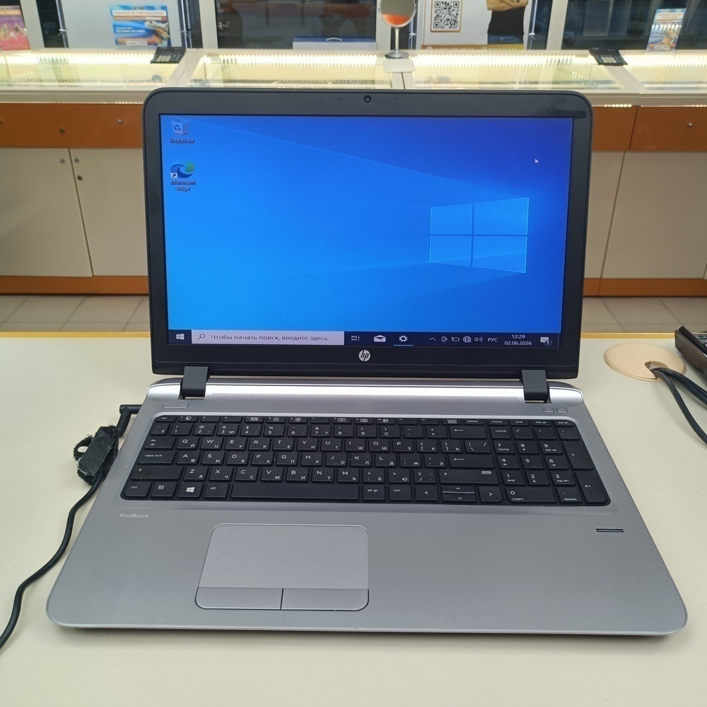 Ноутбук HP; Core i3-6100U, Intel HD Graphics 520, 8 Гб, 250 Гб, Нет