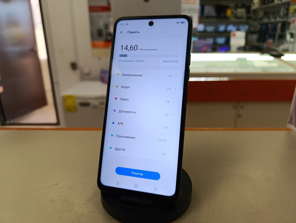 Смартфон Tecno SPARK 30 8/128