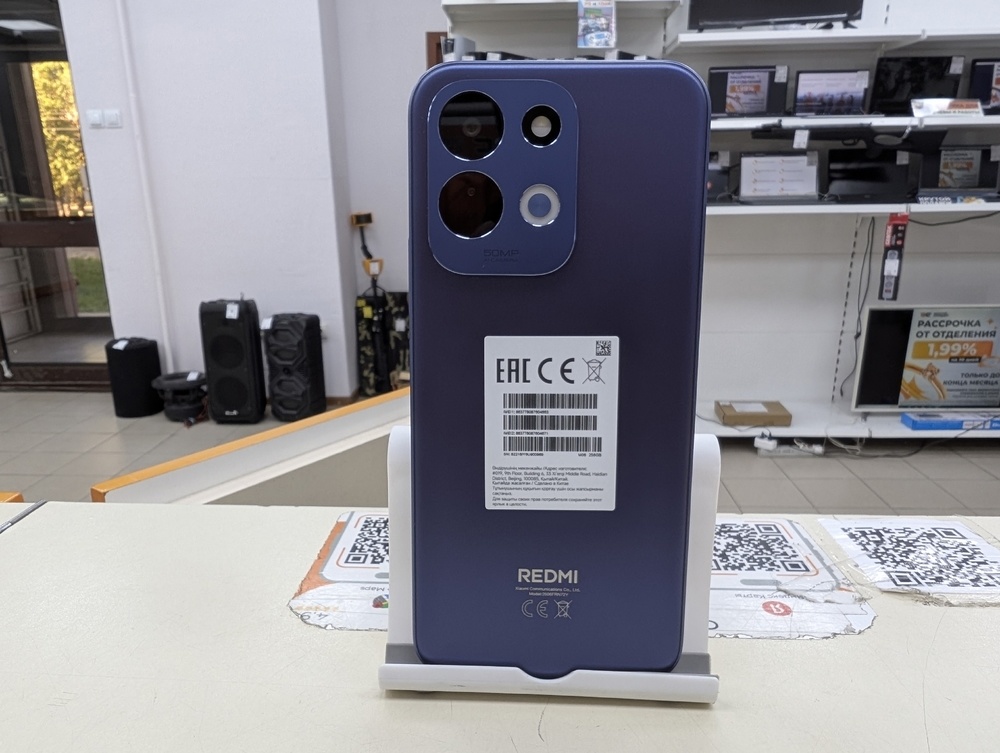 Смартфон Xiaomi Redmi 17 8/256