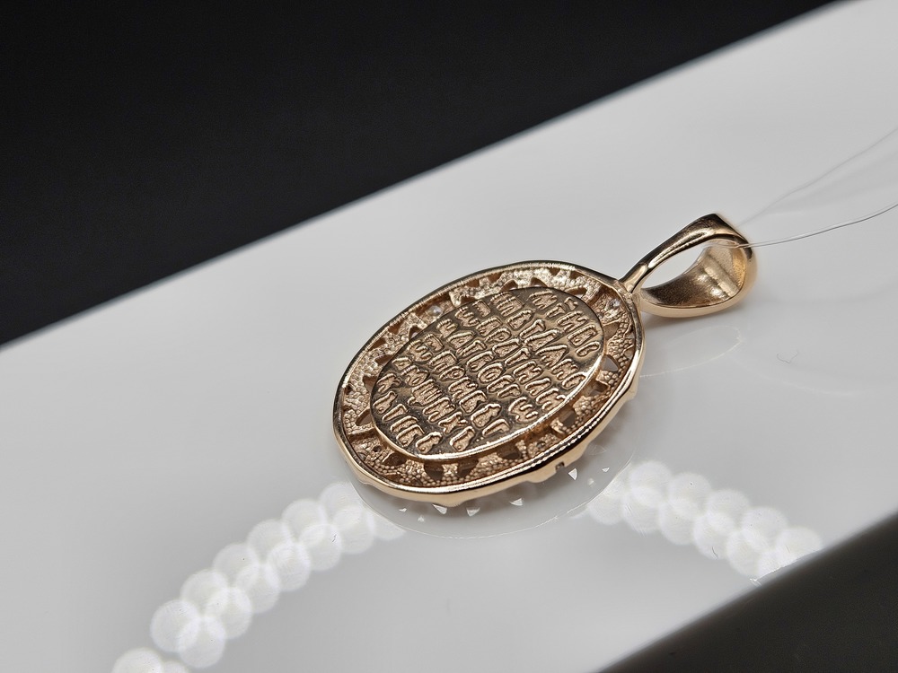 ПОДВЕСКА ИКОНА с камнями (Au 585)