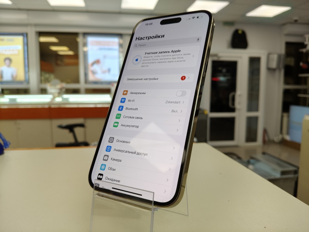 Смартфон Apple Iphone 14 Pro Max 128Gb