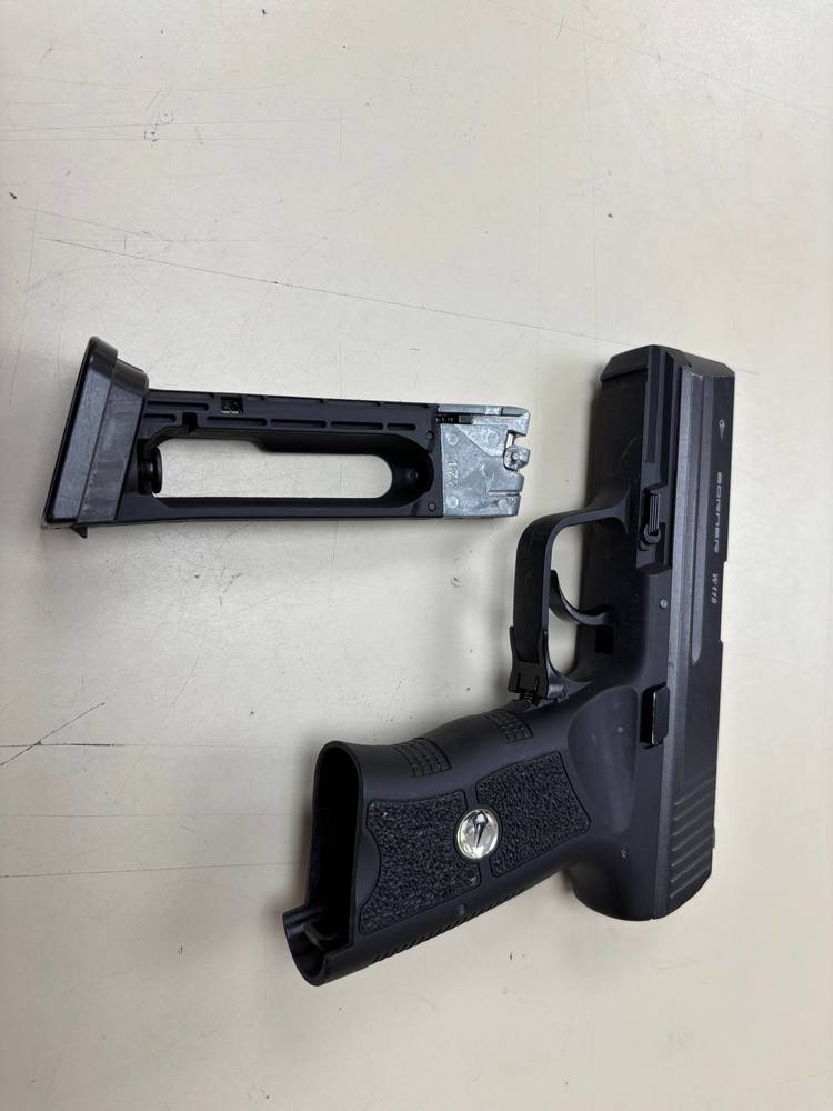Пистолет пневматический Borner W118