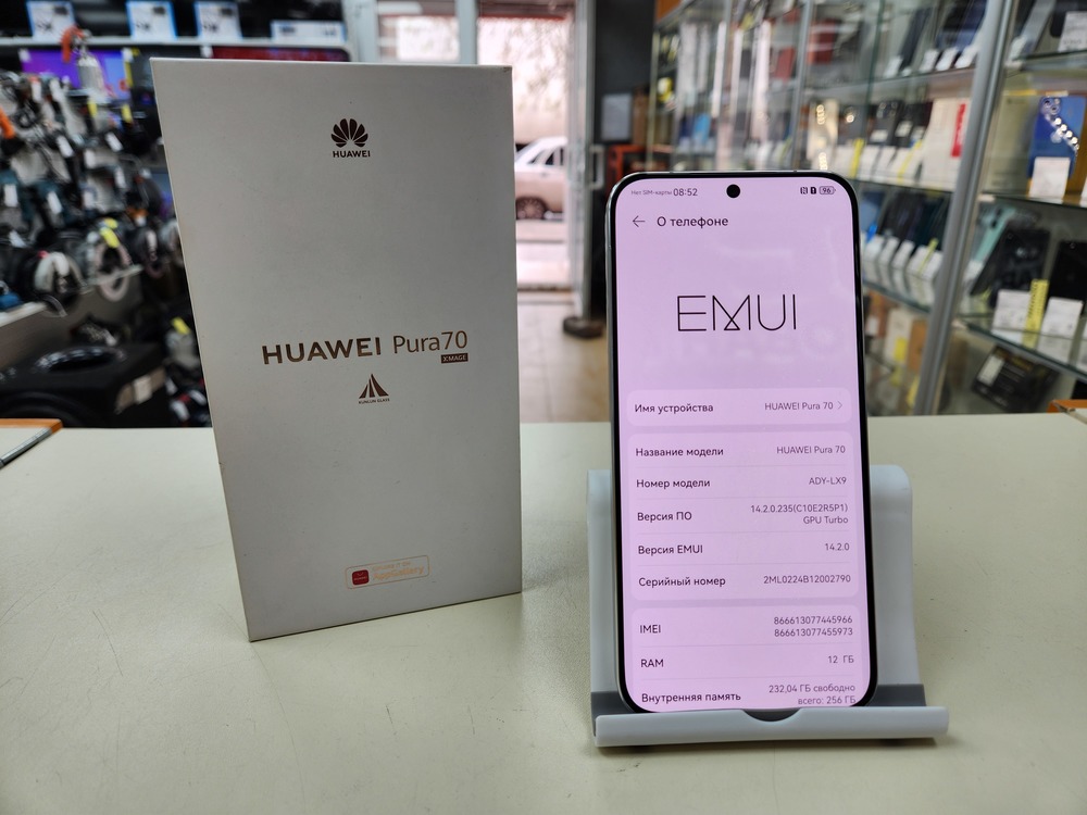 Смартфон Huawei Pura 70 12/256