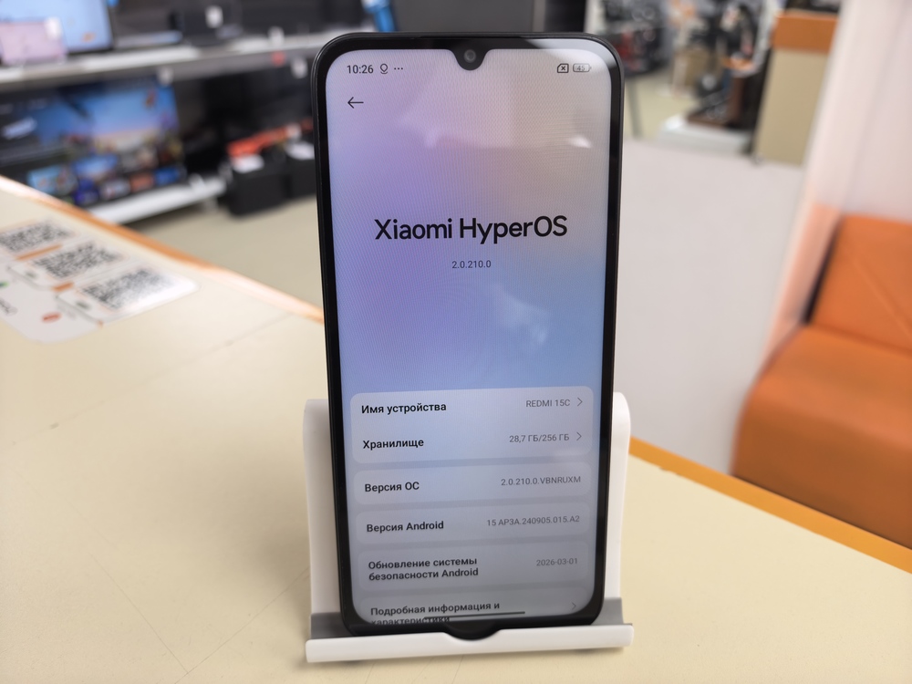 Смартфон Xiaomi Redmi 15C 4/256