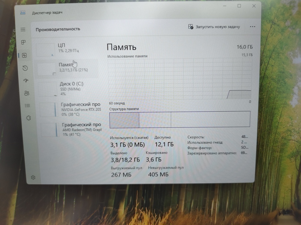 Ноутбук ASUS TUF A15 FA506NF-HN062; Ryzen 5 7535HS, GeForce RTX 2050, 16 Гб, 512 GB, Нет