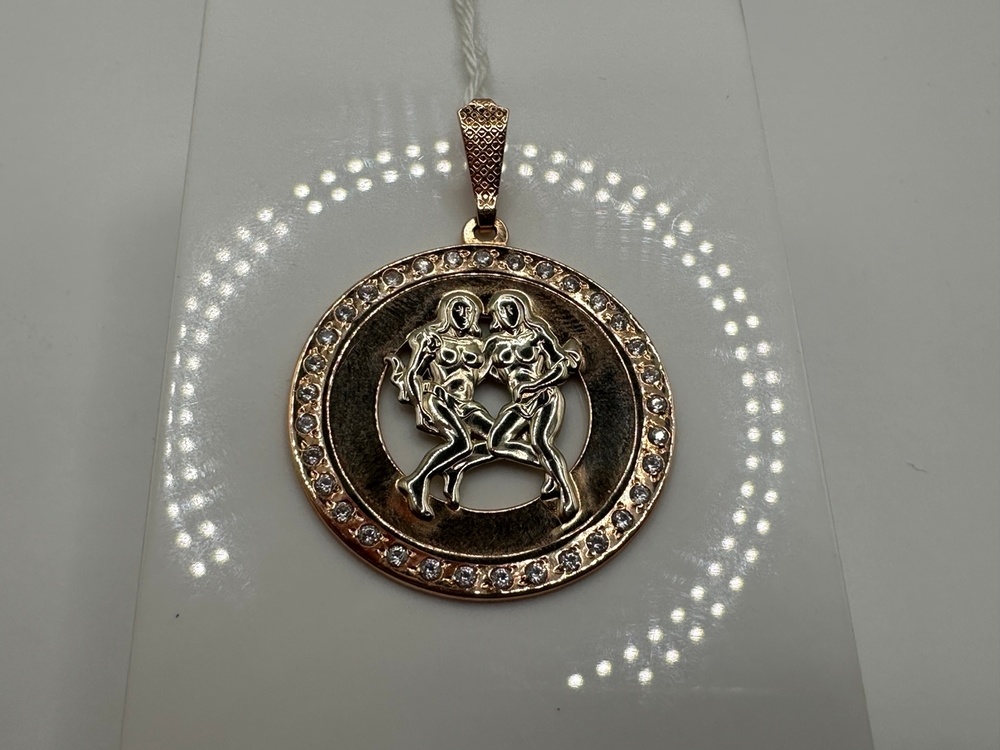 ПОДВЕСКА ЗНАК ЗОДИАКА БЛИЗНЕЦЫ Au 585