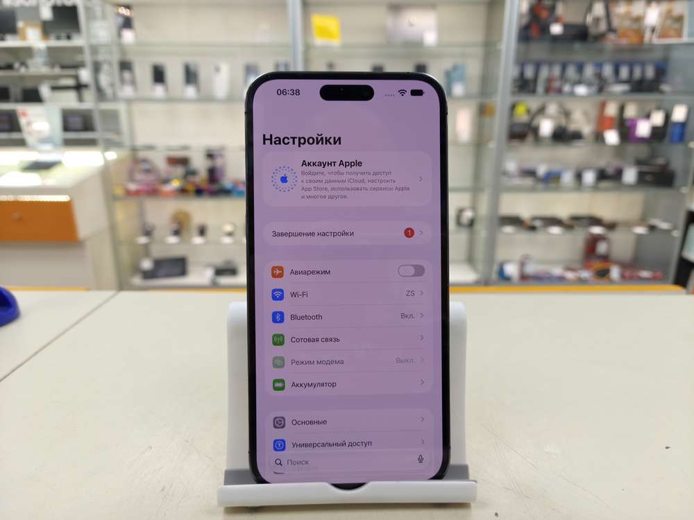 Смартфон Apple Iphone 14 Pro Max 128Gb