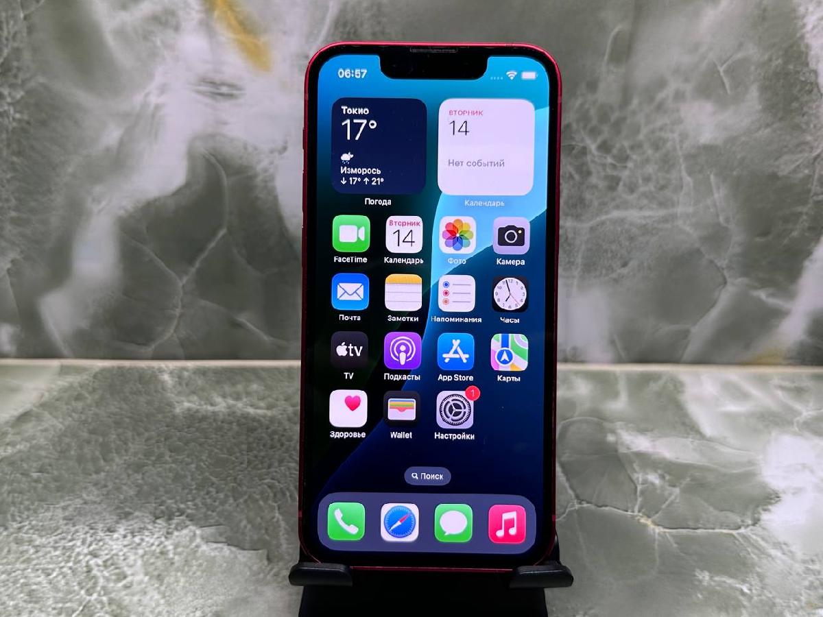 Смартфон Apple iPhone 12 mini 128Gb