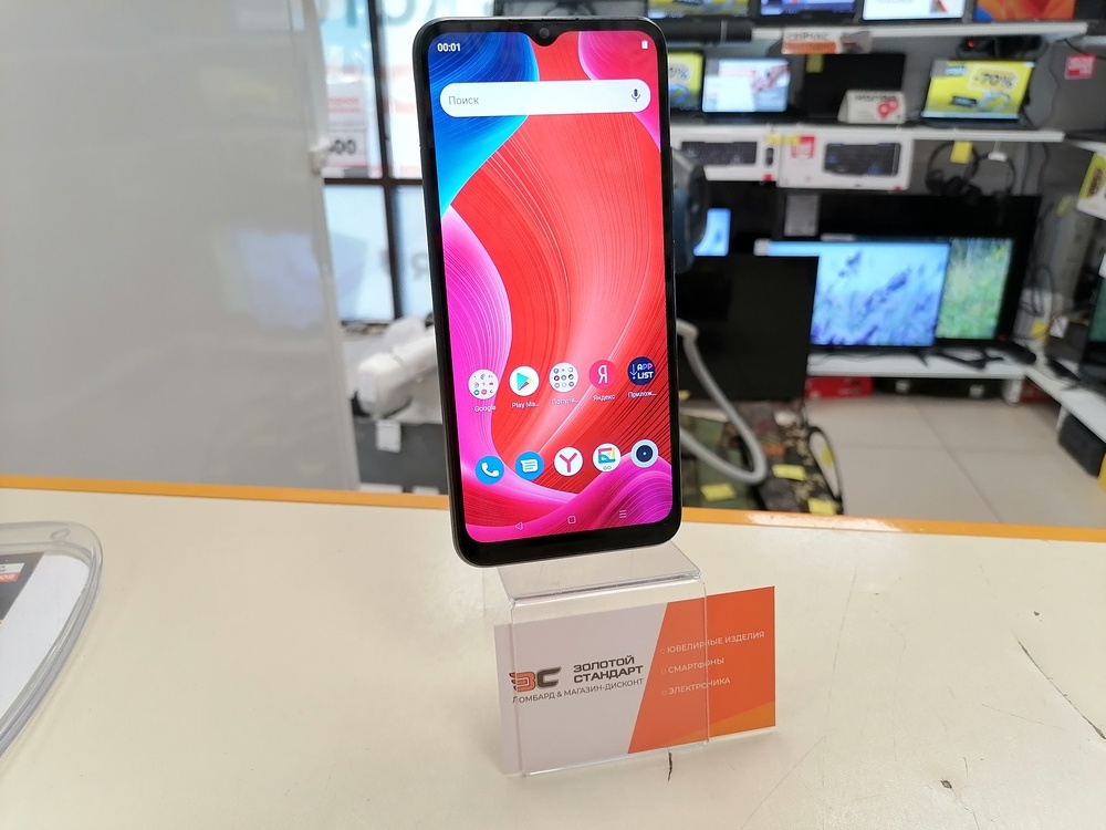 Смартфон Realme C11 2/32