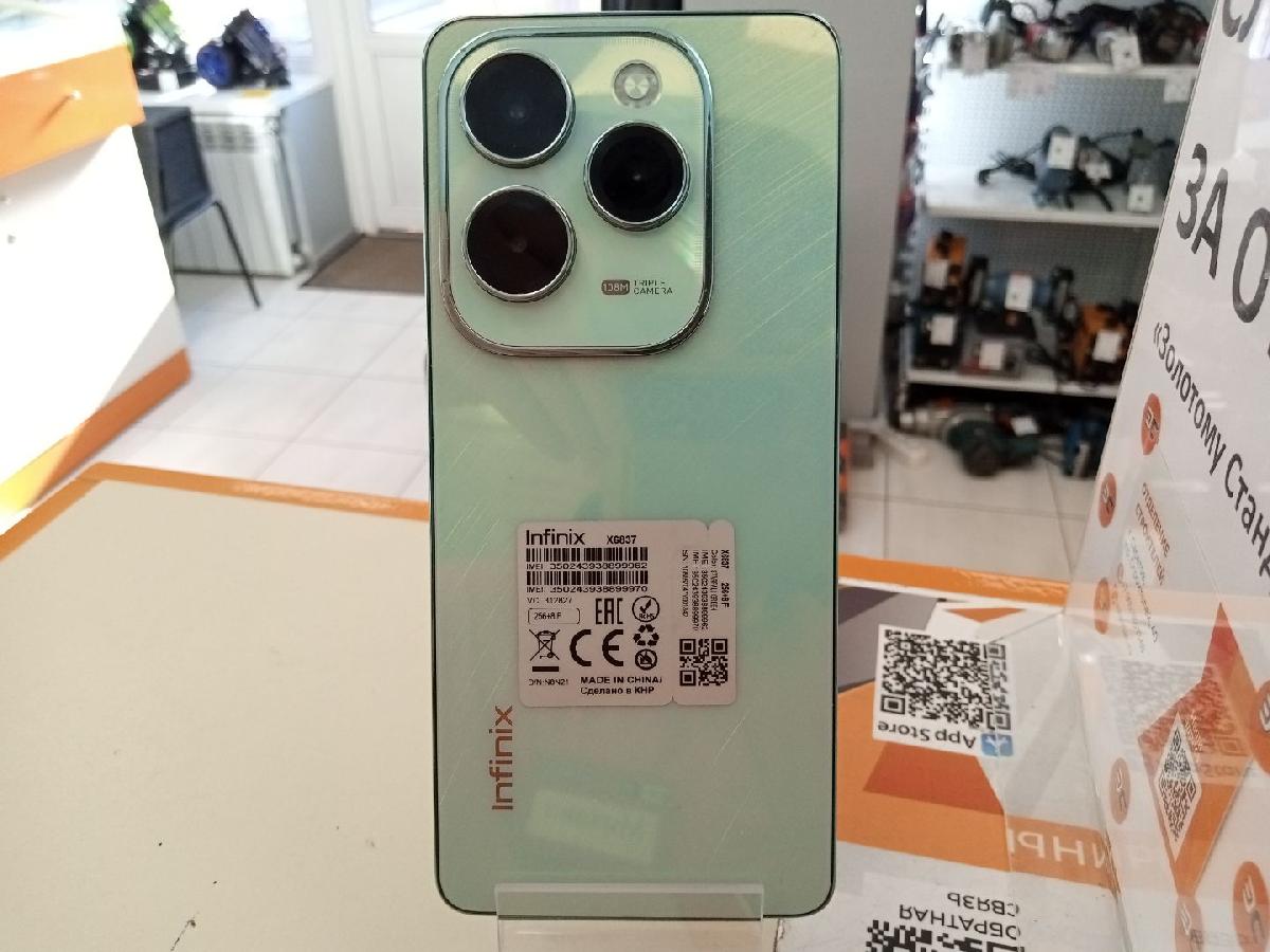 Смартфон Infinix HOT 40 Pro 8/256