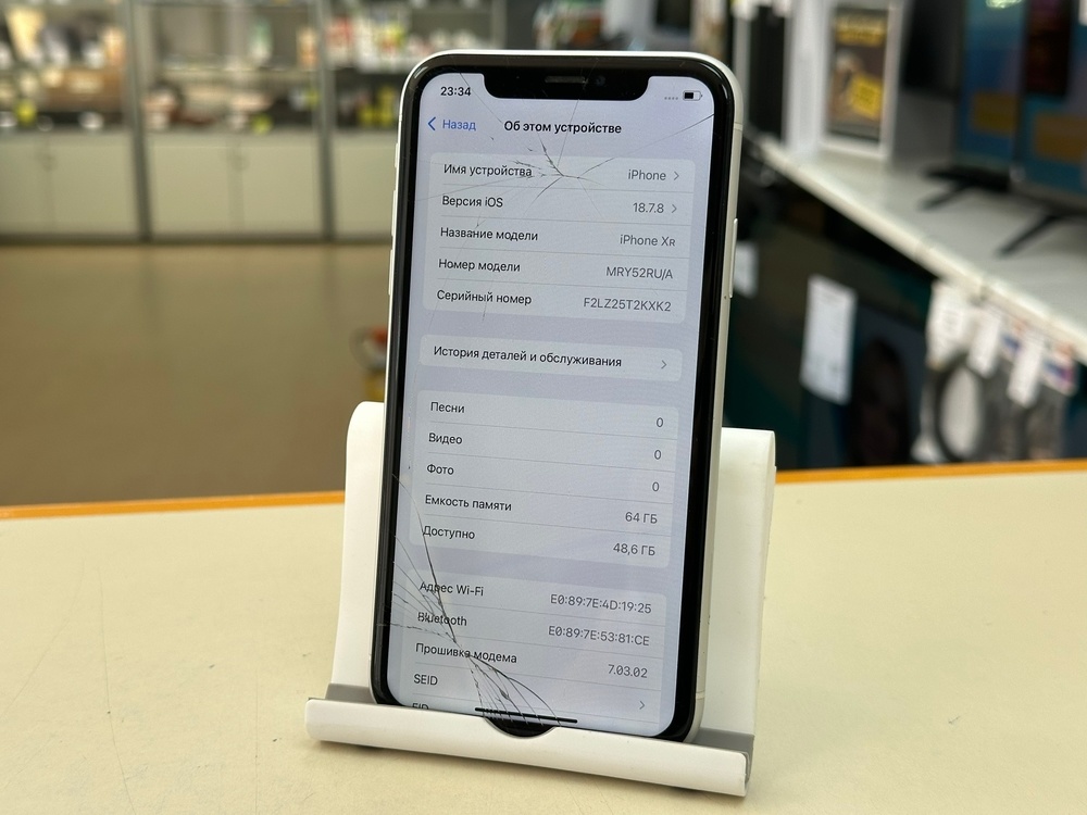 Смартфон Apple iPhone Xr 64Gb