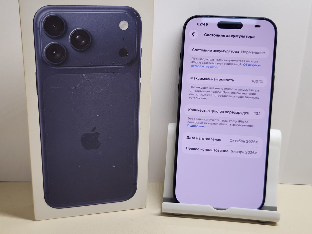 Смартфон Apple Iphone 17 Pro Max 256Gb eSim