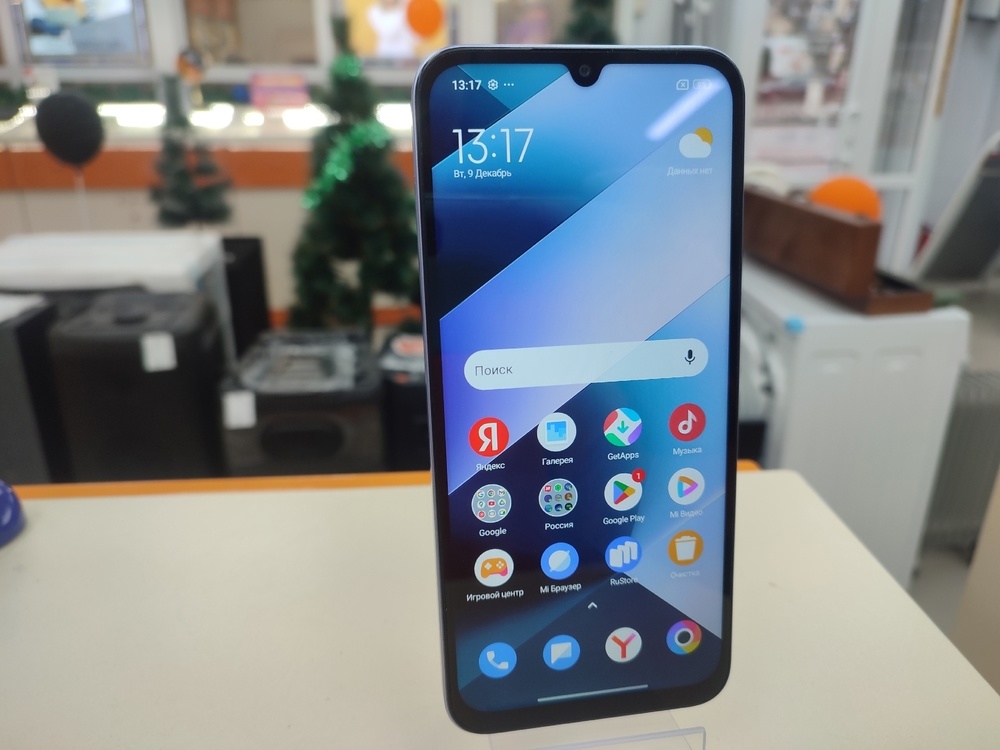 Смартфон Xiaomi POCO C85 6/128