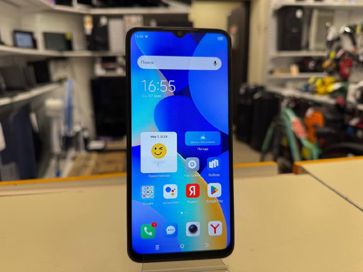 Смартфон Tecno Spark 10 4/128