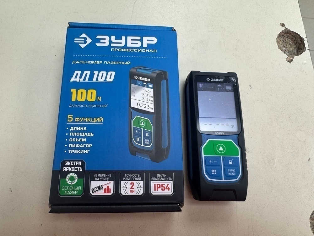 Дальномер Зубр ДЛ-100