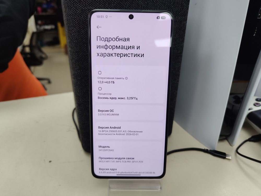 Смартфон Xiaomi Redmi note 14 8/128