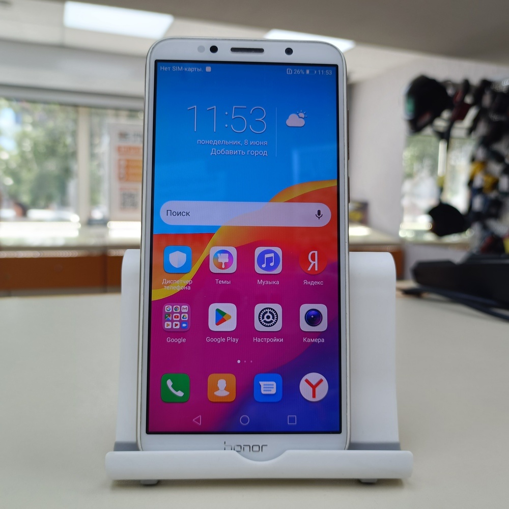 Смартфон Honor 7A 2/16