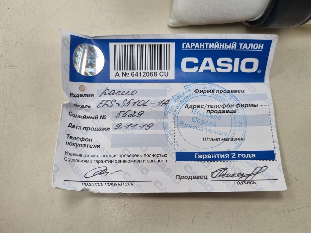 Часы наручные Casio EFS-S510L-1A
